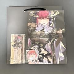 m87204708949_1.jpg?1735726713