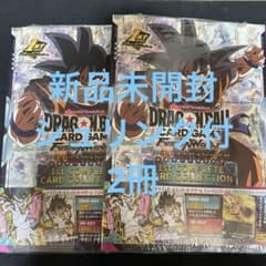 ドラゴンボール 1st COMPLETE CARD COLLECTION 2冊 - メルカリ