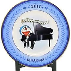 新品】ドラえもんズベル限定 イヤープレート 2017年 - メルカリ