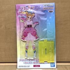 アイカツ！ スタンド付きアクリルプレート～ルミナス・ぽわぽわ
