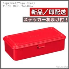 m87307349499_1.jpg?1749887511