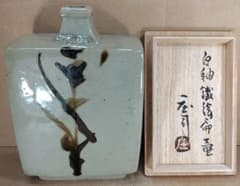 濱田庄司(浜田庄司) 白釉鐵絵扁壷 共箱 人間国宝 益子焼 美品 黍花文