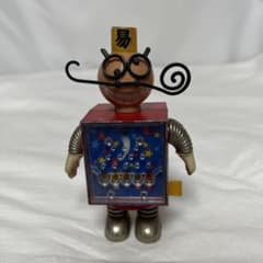 m87378554962_1.jpg?1723626589