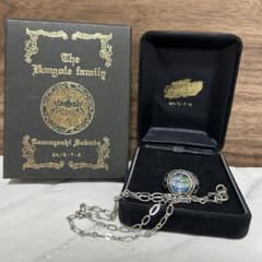 家庭教師ヒットマンREBORN ボンゴレリング 大空 沢田綱吉 13号