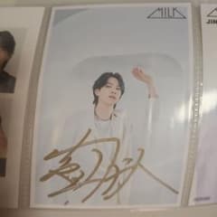 M!LK 生写真 51杯目 吉田仁人サイン おまけ付き - メルカリ