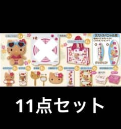 ハローキティ当たりくじ フルコンプリートセット 日焼けキティ 一番