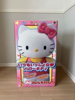 キティちゃんいつもいっしょねハローキティ - メルカリ