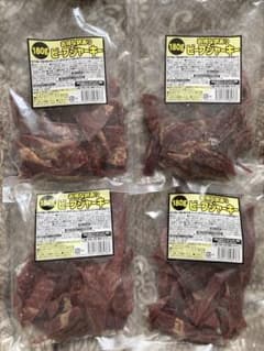 ナムコ限定 デジタルモンスター ラバーキーホルダー 全20種セット