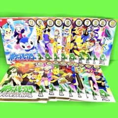 m87652295755_1.jpg?1717926006