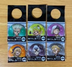 m87793071122_1.jpg?1755855806