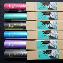 m87817455416_1.jpg?1759680190