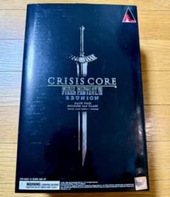 プレイアーツ改 未開封 ザックス 2nd FF7クライシスコアリユニオン