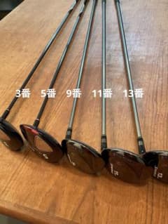 マルマン SHUTTLE FW5本 3W5W9W11W13W 高弾道 - メルカリ