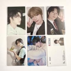 TXT ボムギュ トレカ 会場限定 - メルカリ