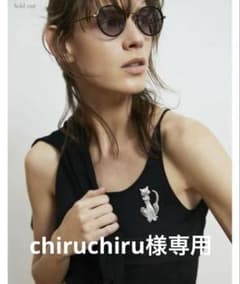 ロンハーマン HARPO ハルポ シルバーキャットターコイズブローチ