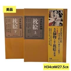 m87952527776_1.jpg?1764487725