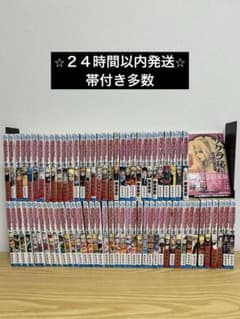ナルト NARUTO 全72巻＋関連本1冊セット - メルカリ