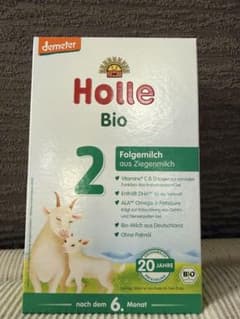 新品未開封】ホレ ステップ2 ヤギミルク 粉ミルク - メルカリ