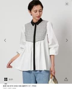 新品タグ付き ユナイテッドアローズ エンブロイダリー ロングスリーブ