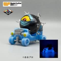 新品未開封】MAXTOY バックベアード 蓄光/ソフビ WF2026W - メルカリ