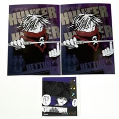 HUNTER × HUNTER ハンターハンター フェイタン セット - メルカリ