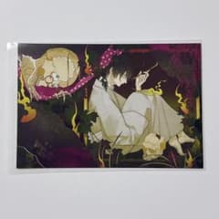 古書店街の橋姫 文学朗読CD特典 sss ポストカード 川瀬の夢 - メルカリ