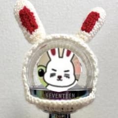 ペンライトカバー seventeen エスクプス 編み物 - メルカリ