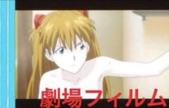 m88176044010_1.jpg?1765706554