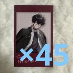 佐伯イッテツ 放課後オリエンス チェキ 45枚 - メルカリ