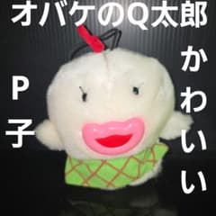 m88296435235_1.jpg?1760779449