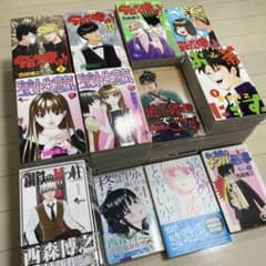 m88299416232_1.jpg?1725110960