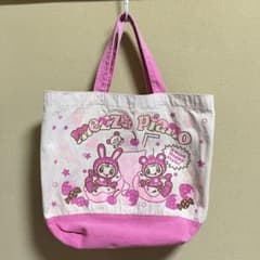 ナルミヤ メゾピアノ ベリエちゃん トートバッグ 鞄 平成レトロ 女児