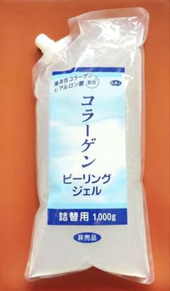 旅美人☆コラーゲンピーリングジェル 詰め替え用 1000g - メルカリ