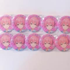 m88355132217_1.jpg?1708216345