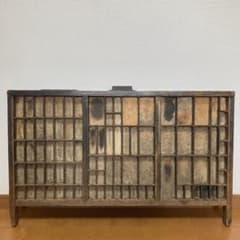 HAMILTON プリンタートレイ 木製活版印刷 引き出し ハミルトン 古道具