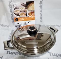 未使用☆タッパーウェア☆半額以下☆レインボークッカープレミアム26