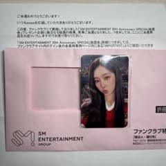 m88486549084_1.jpg?1762069354