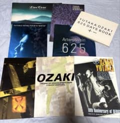 m88490034982_1.jpg?1741664499