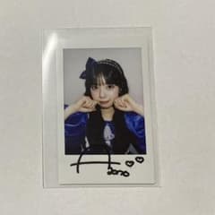 m88535148848_1.jpg?1761749726