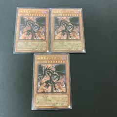 K様 リクエスト 2点 まとめ商品 - メルカリ