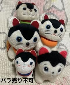 m88578824595_1.jpg?1739640635