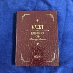 美品】GACKT PLATINUM BOX 11 FC限定盤Bible - メルカリ