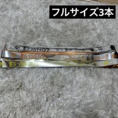 関ジャニ 銀テープ 銀テ 3本セット - メルカリ