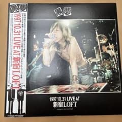 m88662156417_1.jpg?1748837159