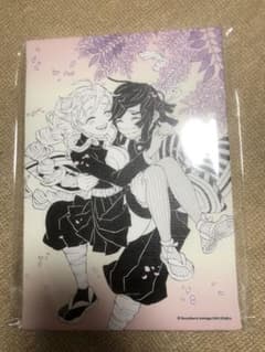 おばみつ (18) 伊黒＆甘露寺 デザイン アートボード 原画展 鬼滅の刃