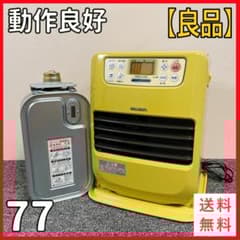 m88735237913_1.jpg?1761660941