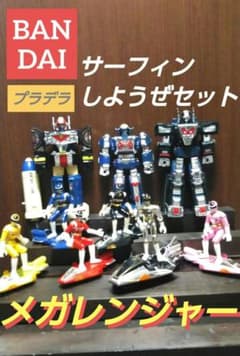 m88800570150_1.jpg?1732454233