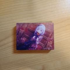 プロセカ ノーブルアートコレクションvol.58 宵崎奏 - メルカリ