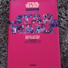 ggg様 リクエスト 2点 まとめ商品 - メルカリ