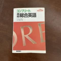 m88865249256_1.jpg?1749963326